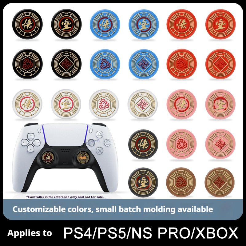 Wukong Theme Thumb Grips for PS - Image 5